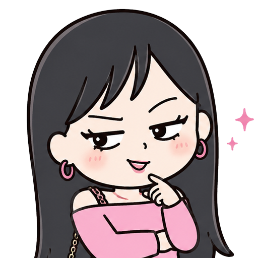 毒子